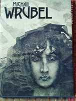 Книга-альбом Michail Wrubel (на немецком языке)
