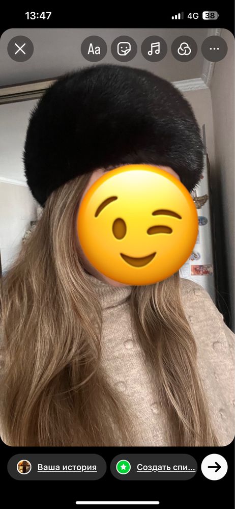 Шапка норковая коричневая