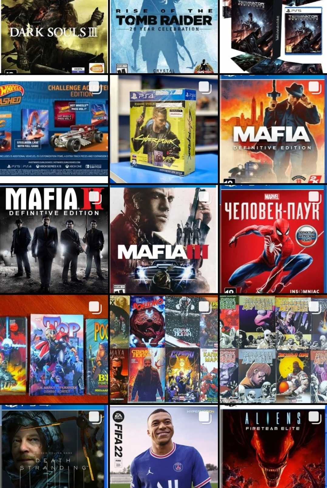 Игра для Ps5 Robo Cop, Terminator, Resident Evil 4