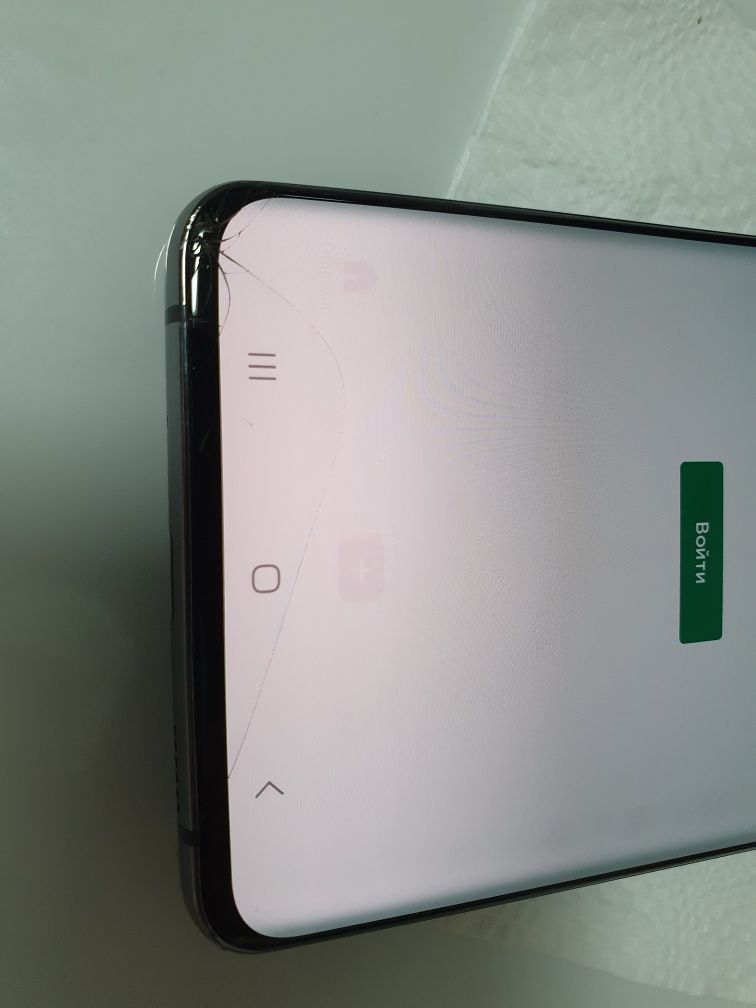 Samsung s20 ultra