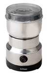 Кофемолка кофемашина 200W, 100гр