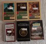 Книги мягкая обложка