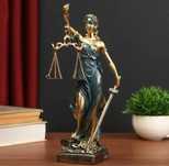 Адвокат, профессиональная помощь по всем юридическим вопросам