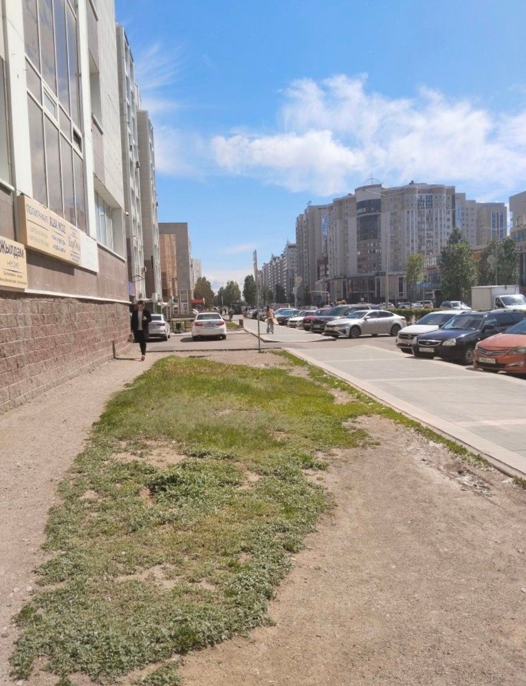 Ремонт обувь изготовление ключей