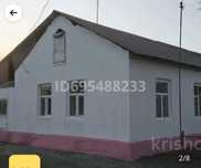 Продам дом в Талдыкургане