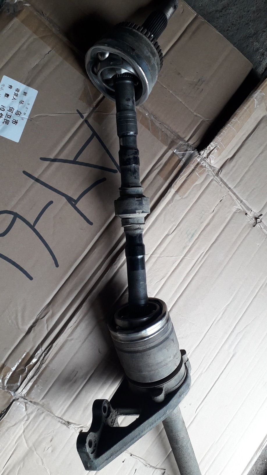 Запчасти nissan cefiro maxima a33