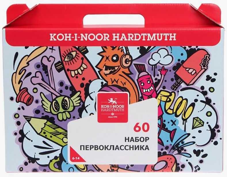 Набор первоклассника Koh-I-Noor, 60 предметов