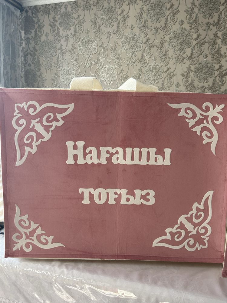Продам сумки