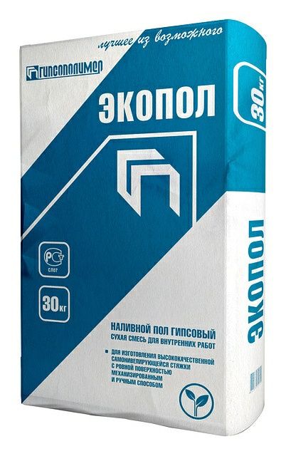 Наливной пол Экопол, Нивелир, Work, Бергауф