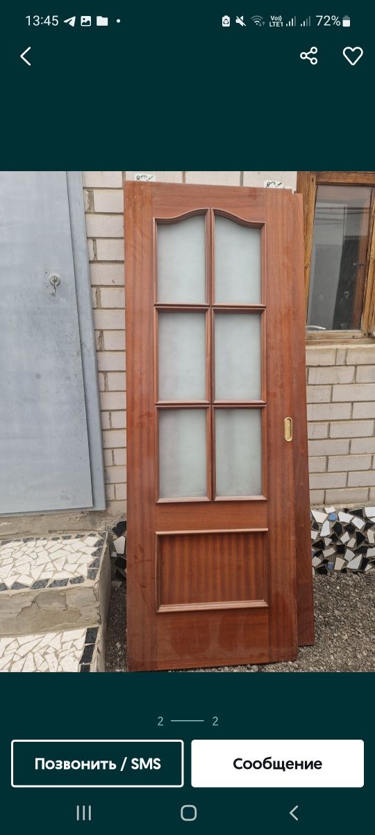 Продам купе двери