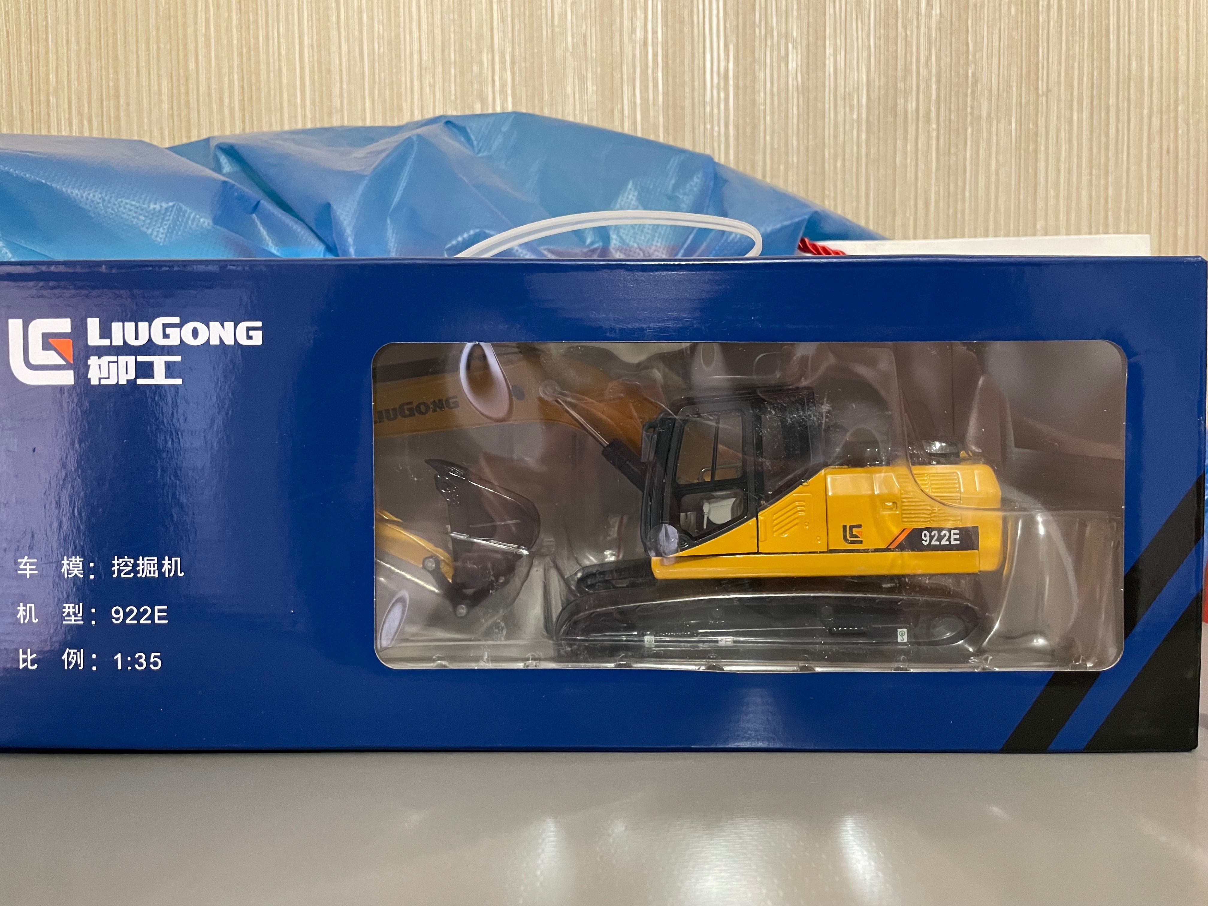 Масштабная модель экскаватора LiuGong 922E