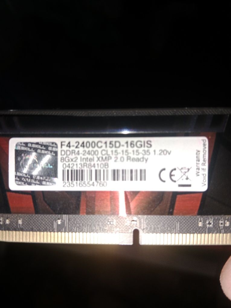 Оперативная память ddr4