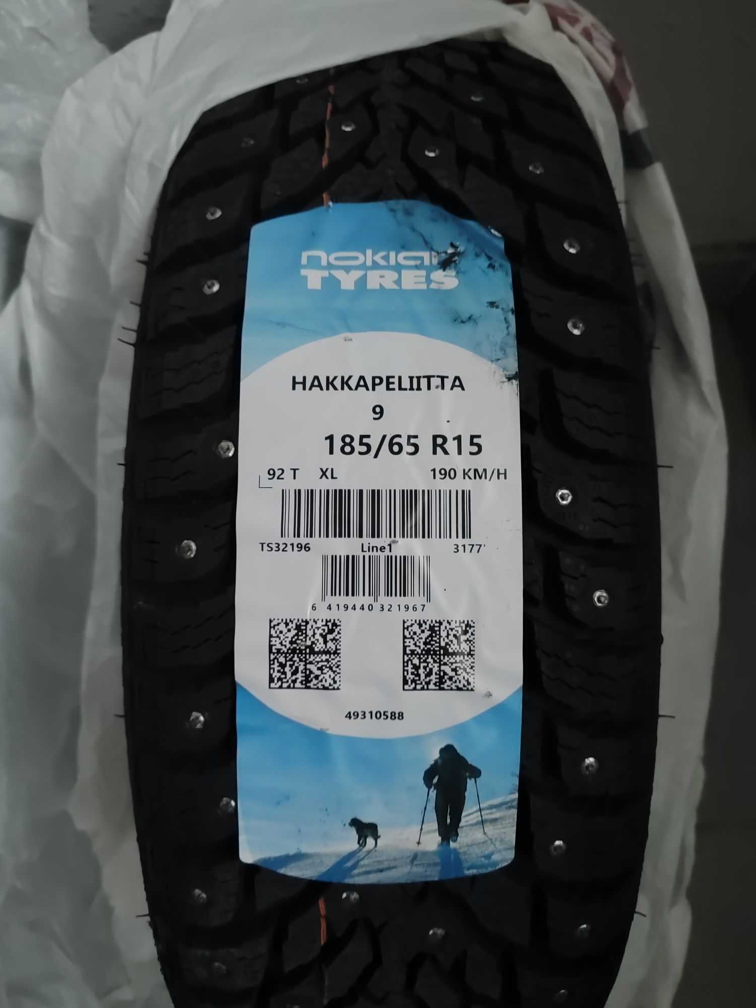 Шины зимние hakkapeliitta 9