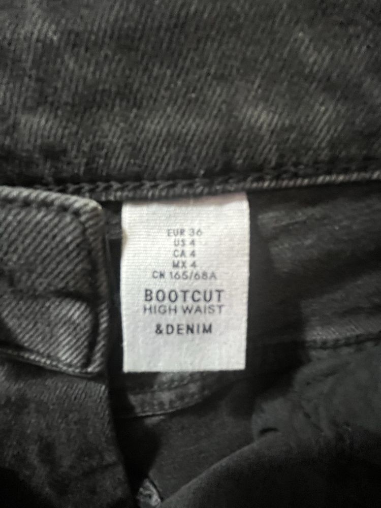Джинсы H&M