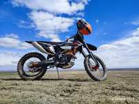 Продам zummav nc300 177mm