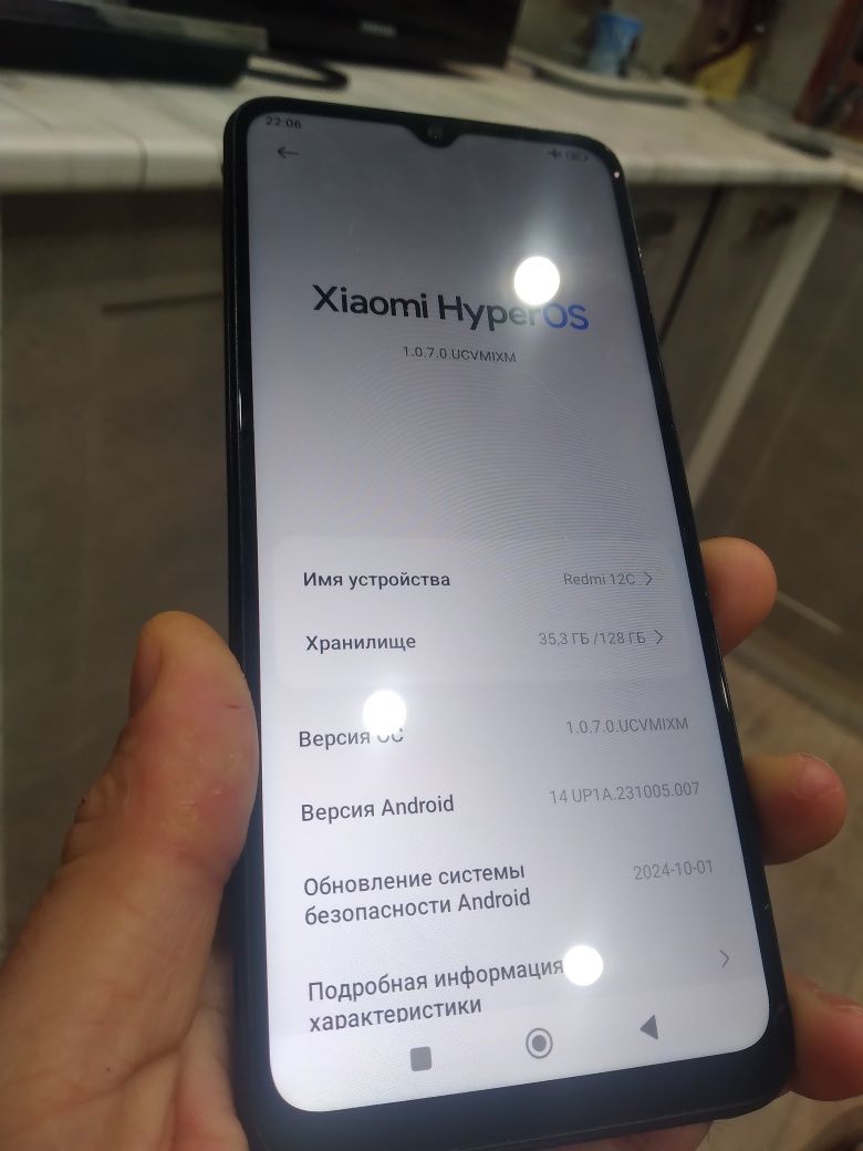 Телефон смартфон редми 12с