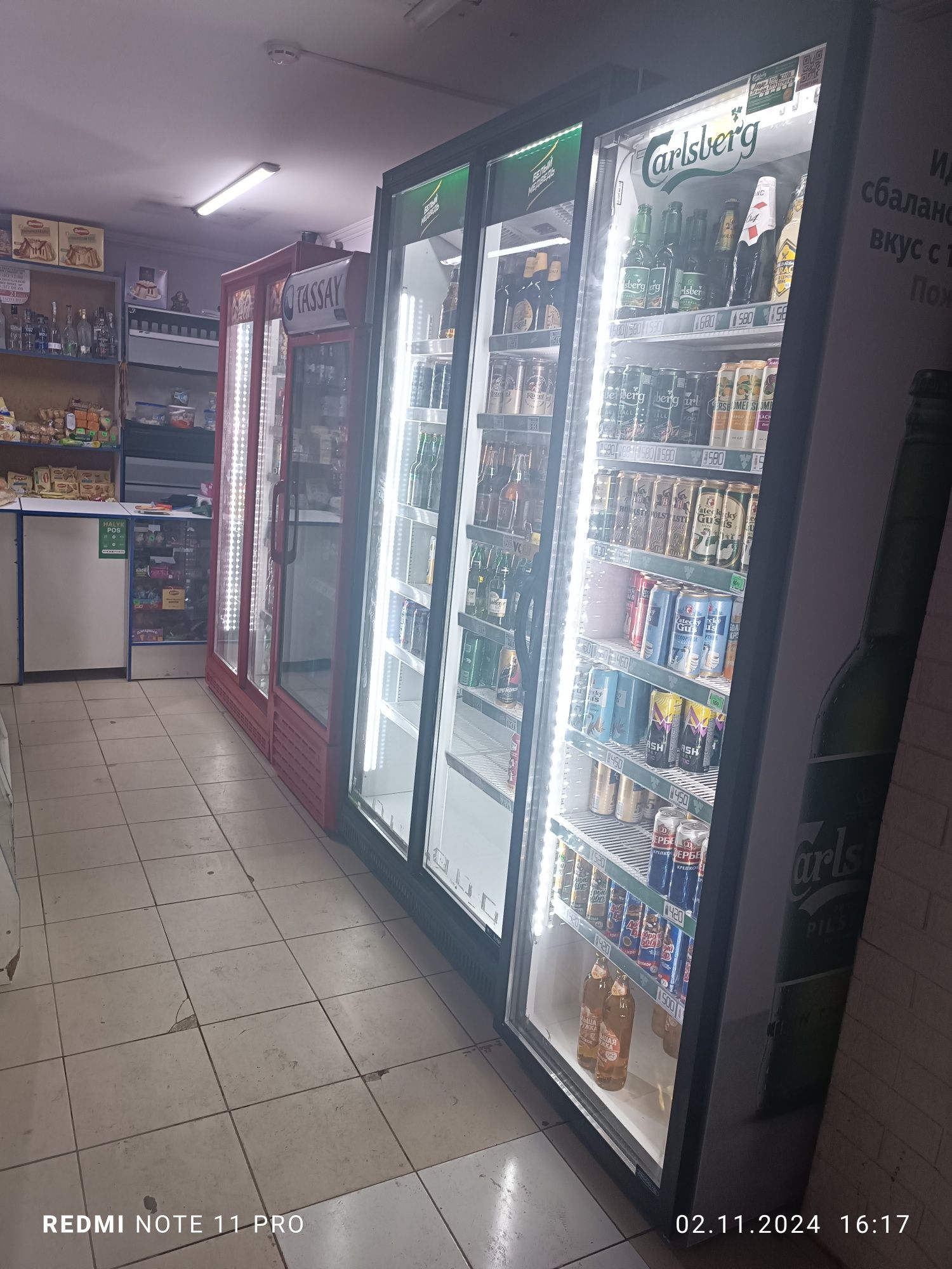 Продается Магазин, Квартира, Дом, Помещения