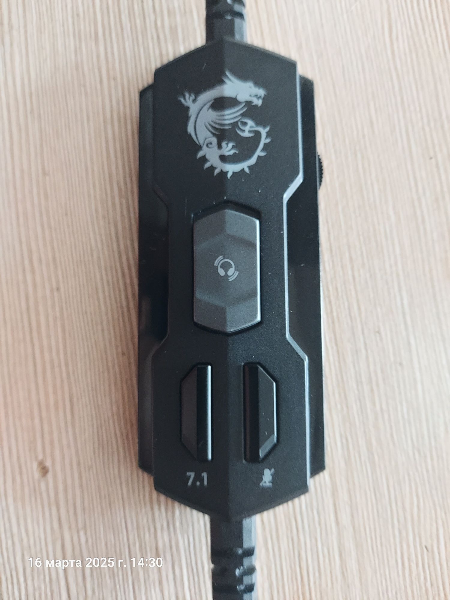 Наушники игровые для ПК MSI GH50