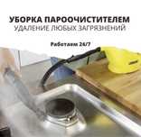 Уборка домов помещение