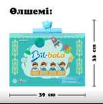 Тилашар алфавит 3тилше