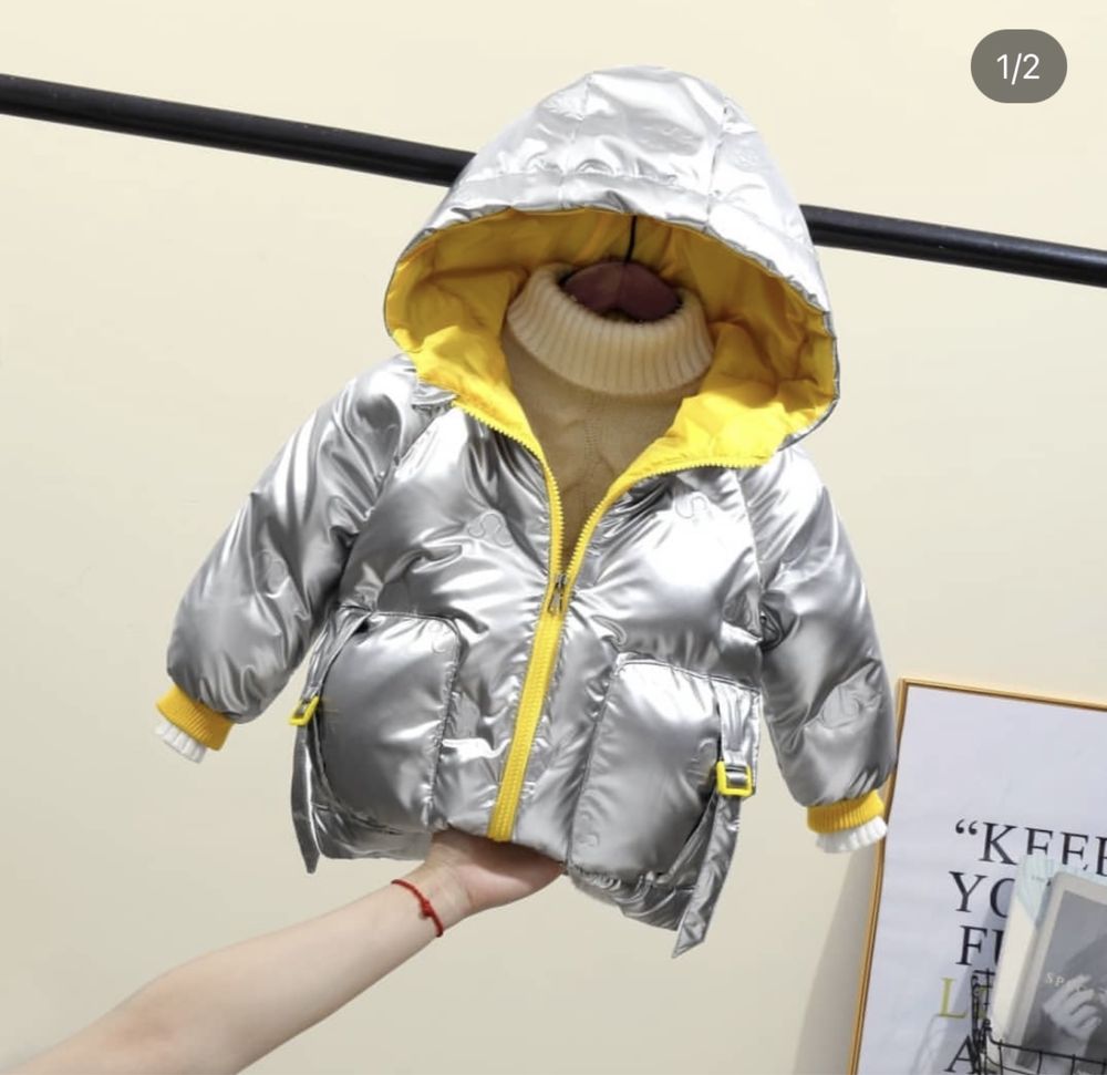Продам курточки на осень новые