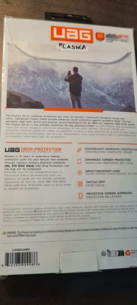 Чехол UAG противоударный  Samsung S23 + Plus, S22 + plus