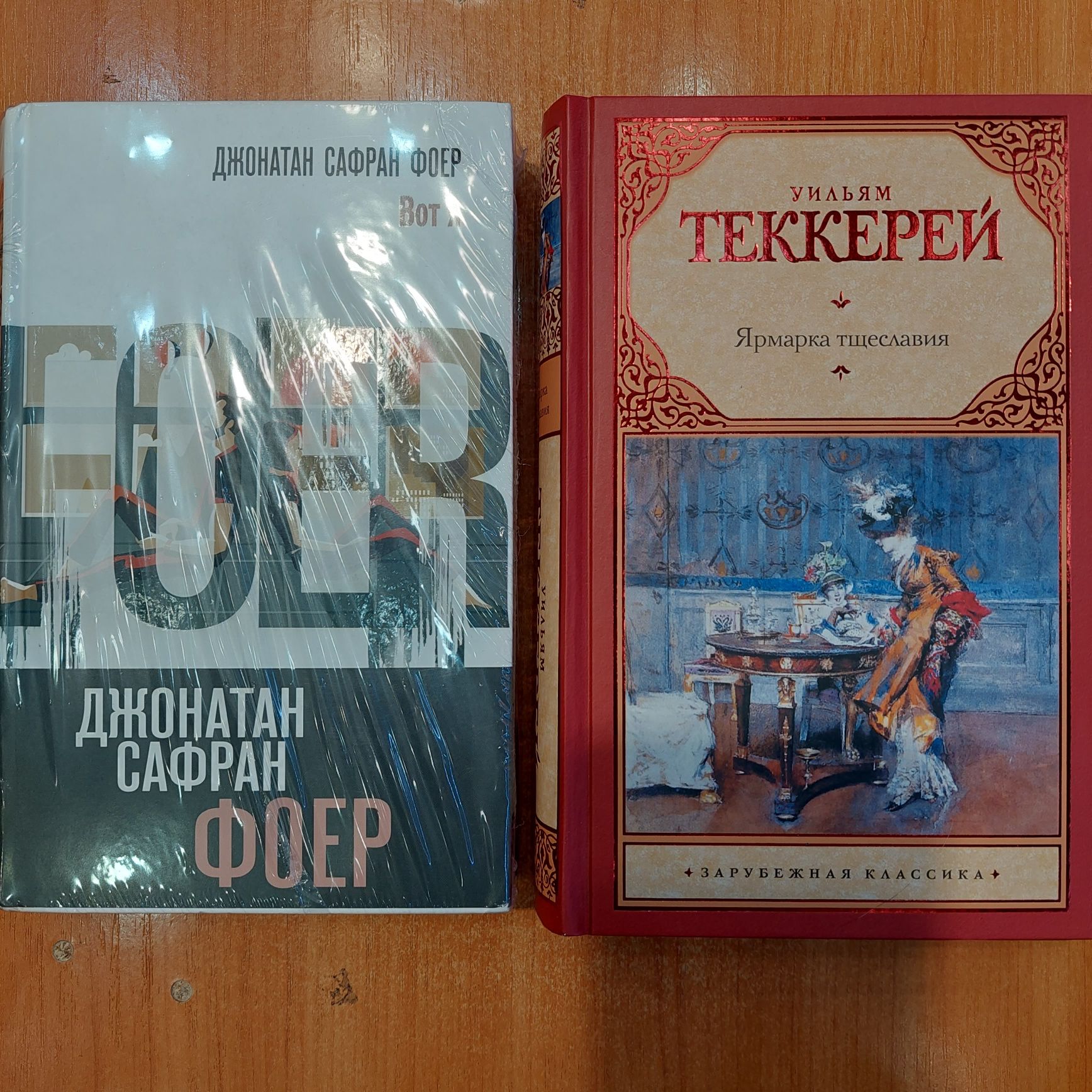 Продам или обменяю книги
