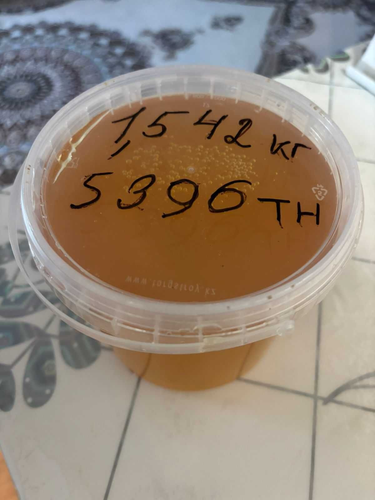 Продам чистый горный натуральный мёд