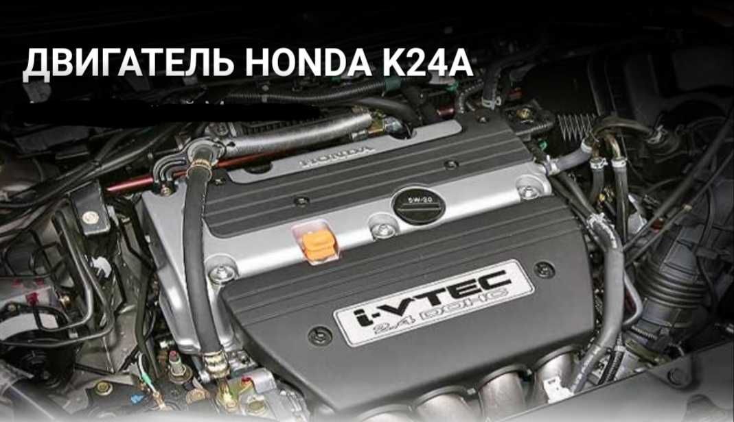 Авторазбор   Двигателя КПП для японских авто. TOYOTA Mitsubishi и тд.