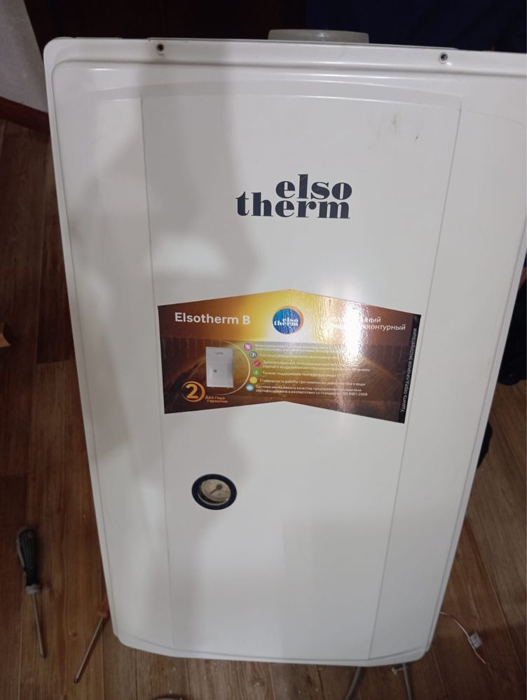 Настенный газовый котёл б/у на зап.части