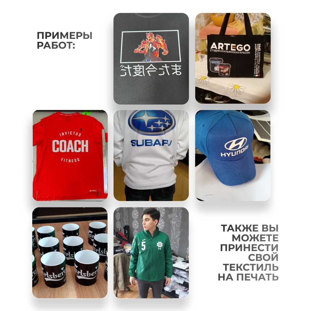 Студия печати полиграфия
