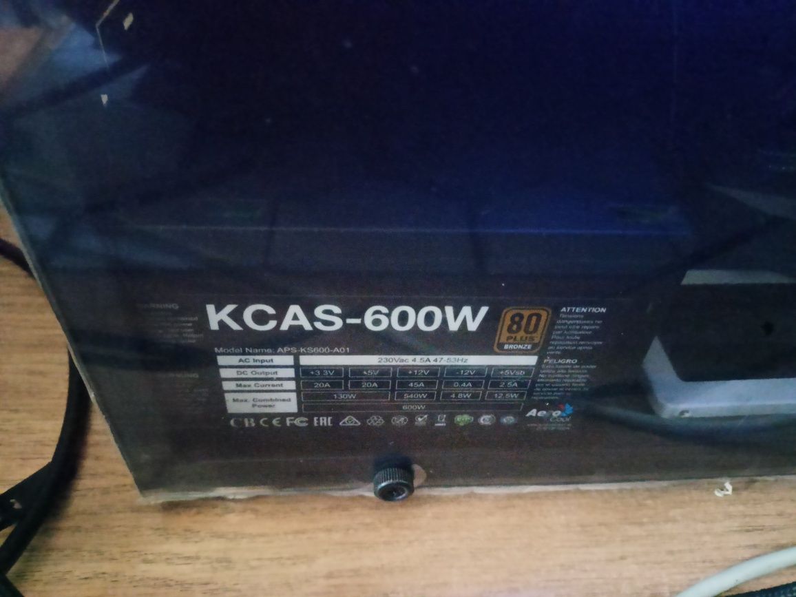 Продам системный блок i5 - 9400  16Gb GTX 970