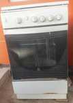 Газовая плита , indesit