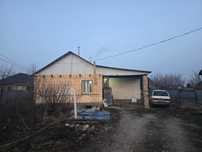 Үй сатылады/ продам дом