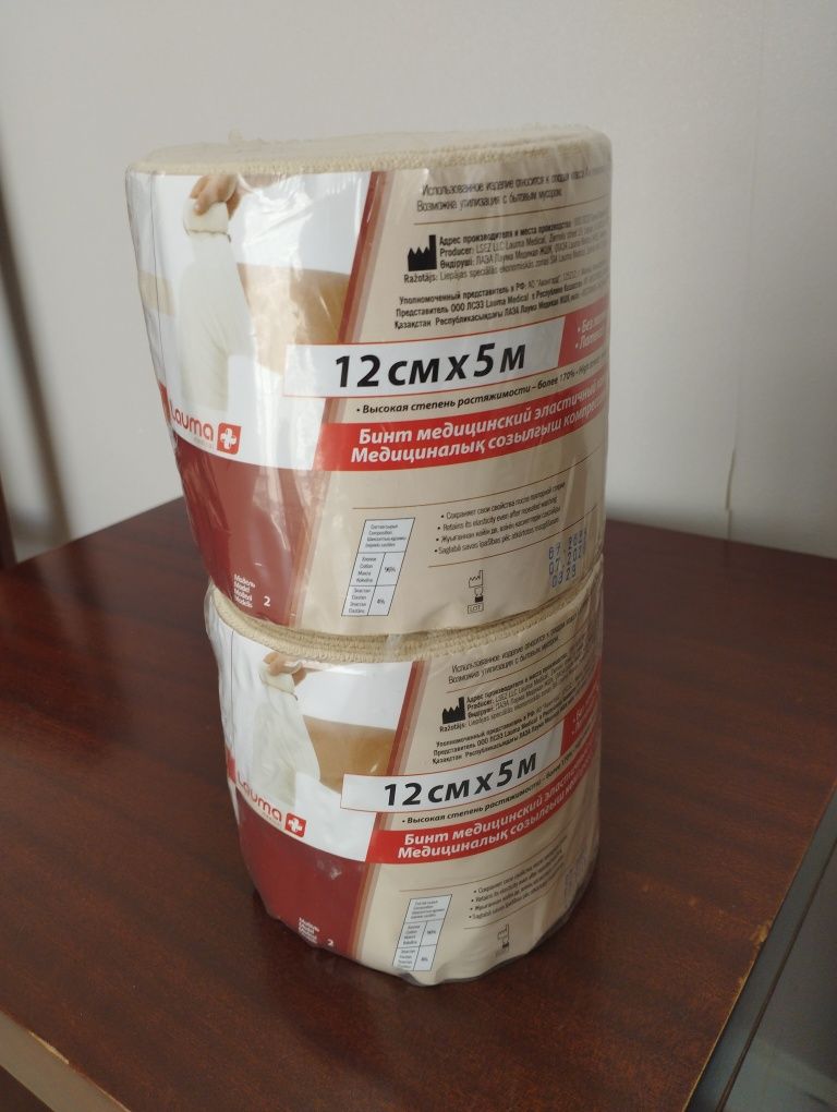 Продам компрессионный бинт