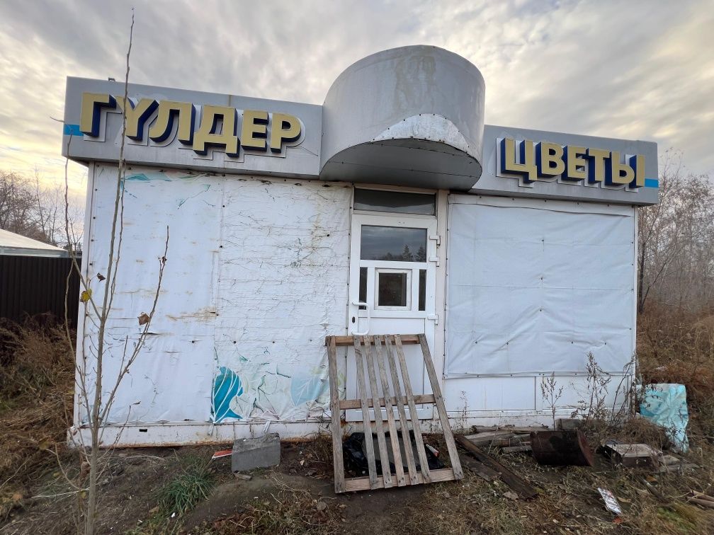 Продам Павильон (киоск) 30кв м