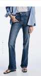 Женские джинсы Massimo Dutti