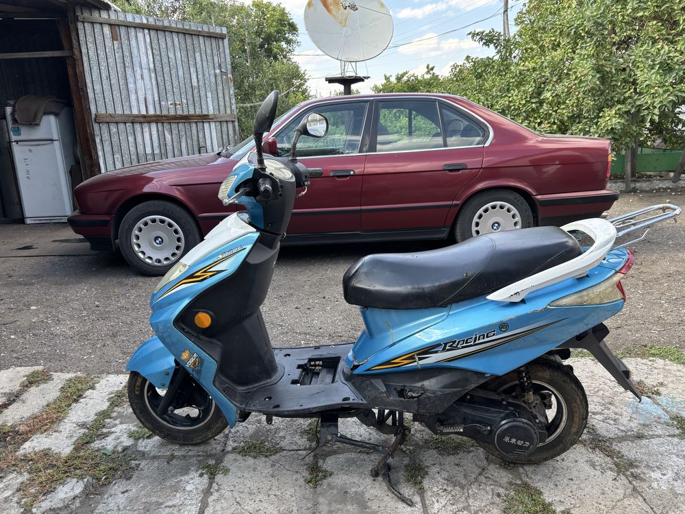Продам скутер 150 см