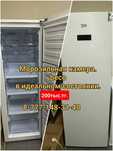 Морозильная камера