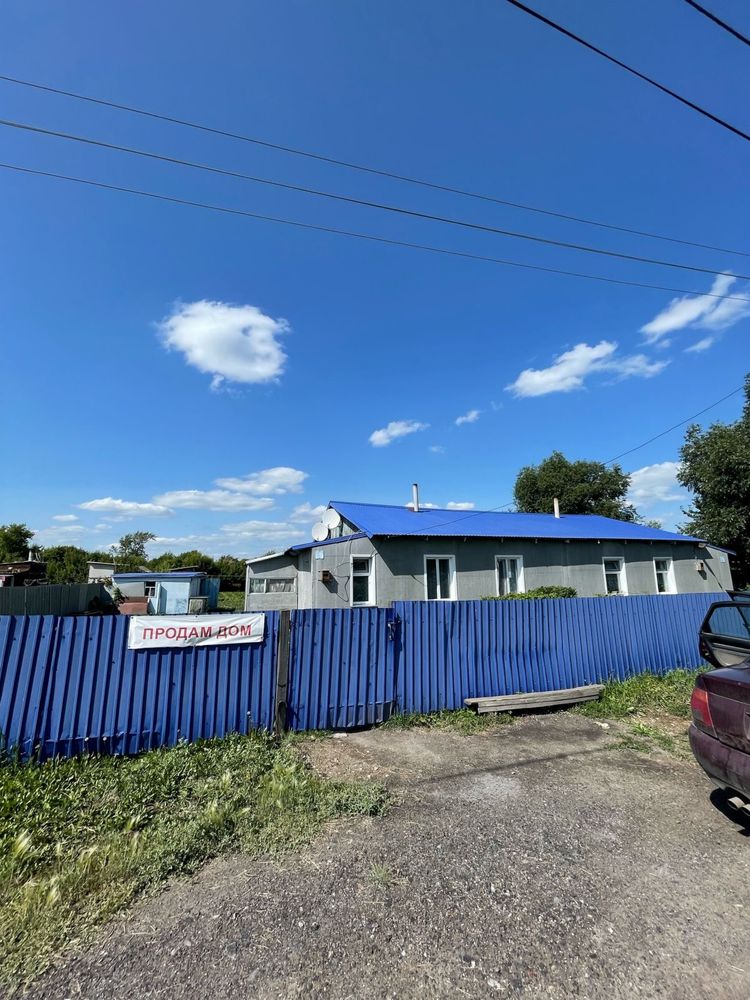 Продам дом дешево с.Смирново