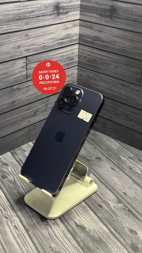 Iphone 12 Pro/Айфон 12 Про