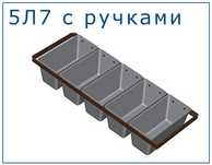 Форма 5Л7 15000тенге