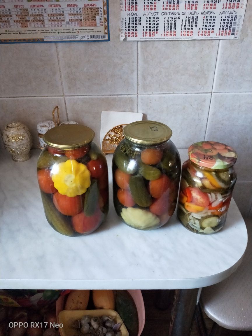 Продам вкусное ассорти