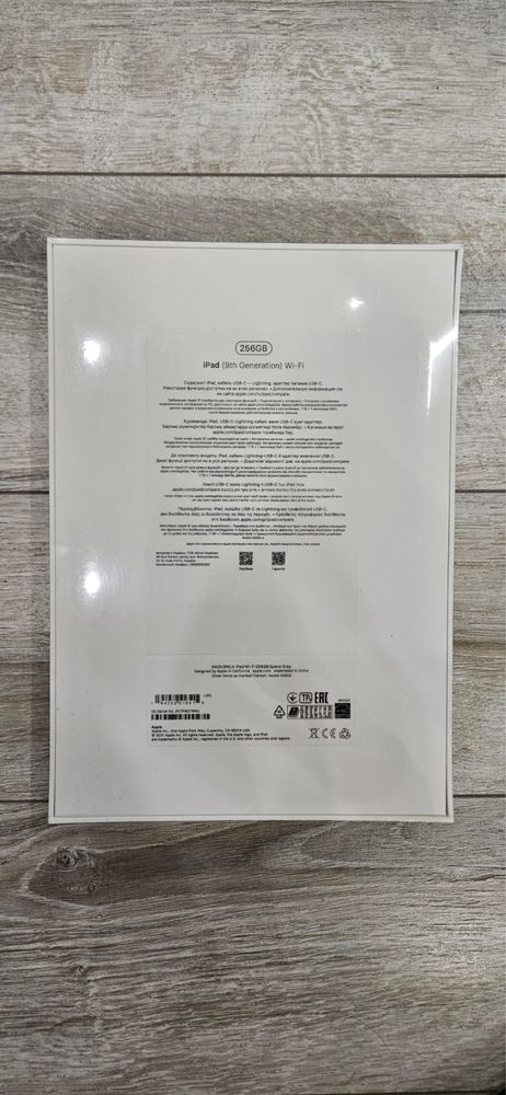 Ipad 9 поколение (9th generation)