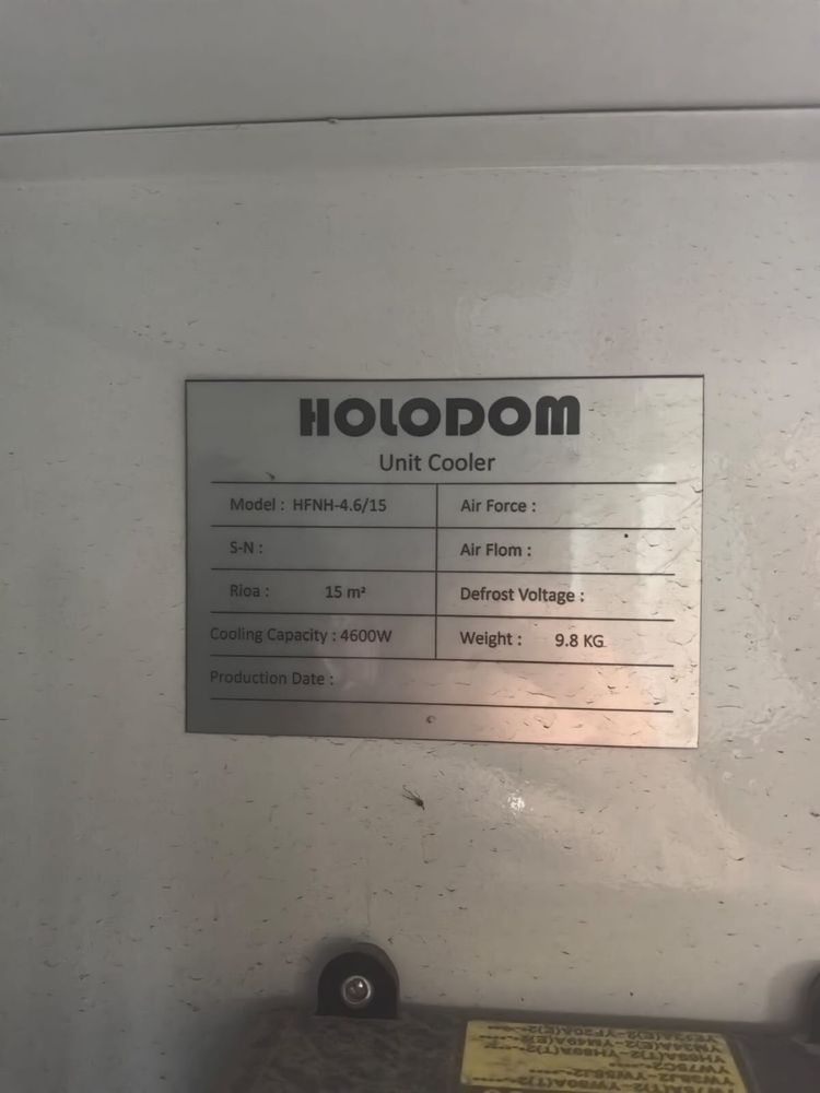 Срочно продаем холодильный агрегат