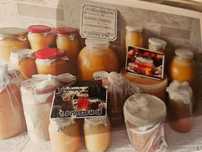 Мед Башкирия продам 1800 тенге баночка