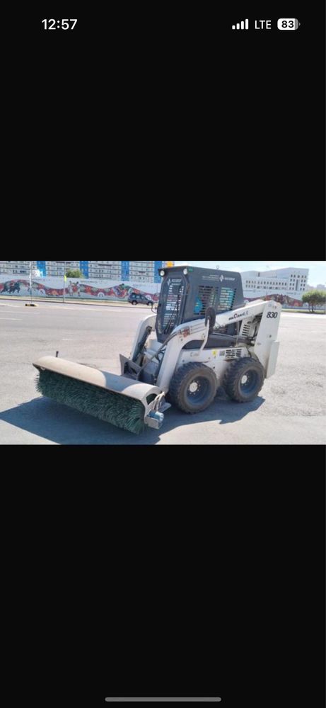 Аренда котка 3 тонн каток