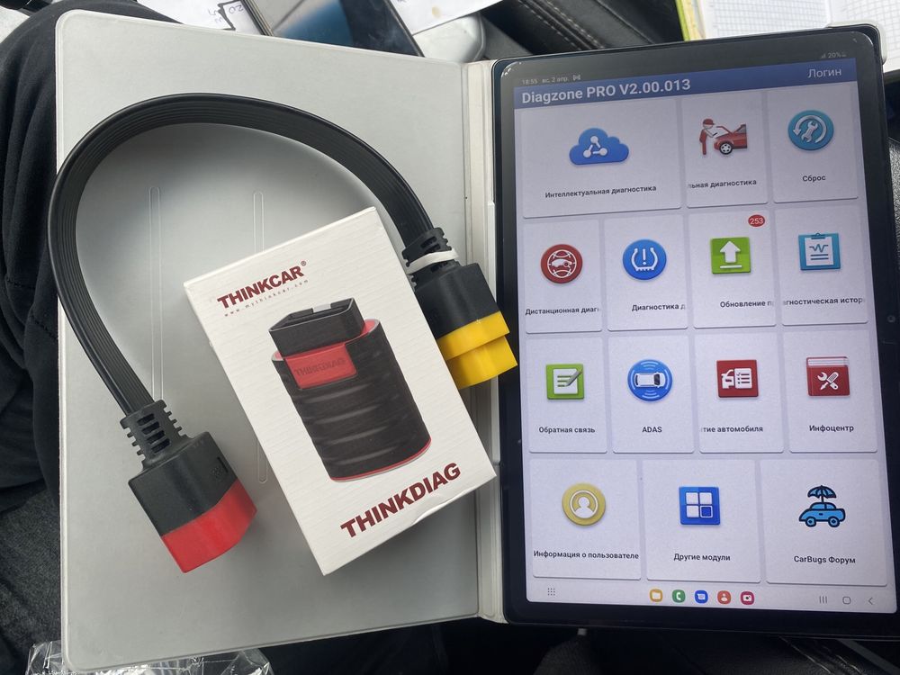 Scanmatik 3 сканматик3, scanmatic, Launch, thinkdiag diagzone pro aute