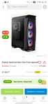 Корпус ПК Aerocool Aero One Frost