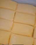 Продукты питания